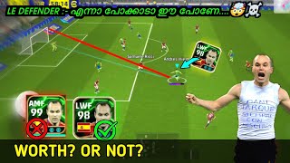 Rating ഒന്നും നോക്കണ്ട മക്കളെ 🤯☠️ New double booster epic iniesta review  Best trainingefootball [upl. by Neely772]