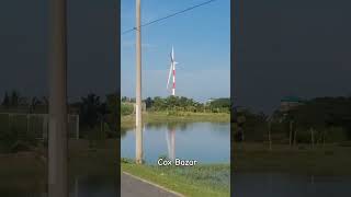 view of Coxs Bazar bike tour 2024 [upl. by Ntsyrk]