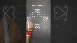 Kolam Dots 3 line upto 3rangoli with dotsmugulu with dots shorts viralshorts [upl. by Essined717]