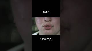 Рабочие будни водочных дегустаторов СССР 1990 год история водка [upl. by Bonney]