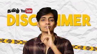 Tamil Youtubers Disclaimer  Abhistu [upl. by Fogg]