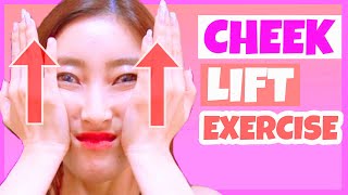 Cheek Lifting Exercise Lift Sagging Cheeks Get Fuller Cheeks Naturally [upl. by Enajiram473]