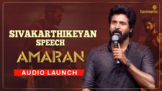 Sivakarthikeyan Full Speech  Amaran Audio Launch  TurmericMedia [upl. by Ahcsas]