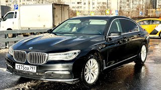 BMW Series 7Майбахтан калышпайт дейтВыкупка берилет8968 7777017 [upl. by Nylg]