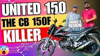 UNITED US 150 2023 Owners Review  NEW PRICE AND FEATURES [upl. by Tiffie217]