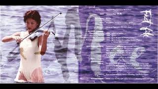 Vanessa Mae  The violin player [upl. by Gibeon601]