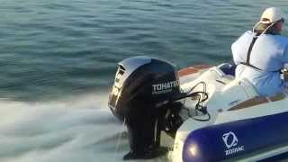 Tohatsu Marine Outboards  MFS40 and MFS50 [upl. by Asik]