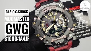 Casio GShock Mudmaster GWGB10001A4JF [upl. by Ocinom]