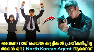 Commitment Full Movie Malayalam Explained Review  Korean Movie explained in Malayalam movies film [upl. by Yramesor]