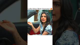 Laiba khan pakistanidrama laibakhan aafat [upl. by Oihsoy849]