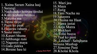 Nepali Song Collection Best Nepali Ever Green Song [upl. by Iot]