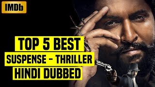 Top 10 suspense thriller movies in hindi dubbed available on you tube l movie explanation [upl. by Heddy]