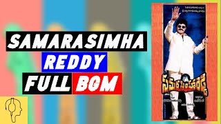 Samarasimha Reddy 🎵 1999 🎵 BGM 🎵 Mani Sharma [upl. by Drugge]