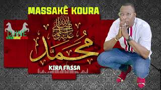 ZIKIRI SOLO NOUVEAU SINGLE Allah Kira Muhammad [upl. by Goddord]