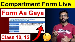 Compartment Exam Form 2024 CBSE  CBSE Compartment Exam Date 2024 Class 10 amp Class 12 [upl. by Godwin540]