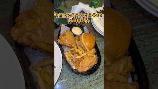 Arabic Style Injected fried chicken dailymultan [upl. by Mandle652]