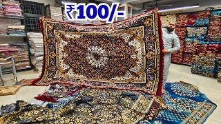 Hyderabad Wholesale Blanket Bedsheet Handloom Curtains Doormat Comforter Online Shopping [upl. by Aela159]