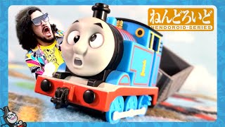 Is it ANY GOOD  Thomas amp Friends Nendoroid THOMAS Review [upl. by Nilcaj]