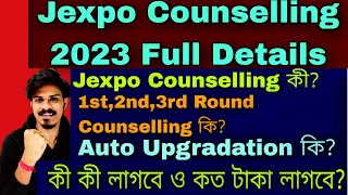 Jexpo Counselling Process 2023 Jexpo Counselling 2023 Full Details Jexpo Documents For Counselling [upl. by Yecies]