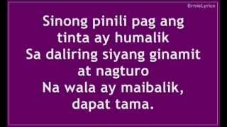 Dapat Tama  Gloc 9 ft Denise Barbacena Lyrics [upl. by Sola]