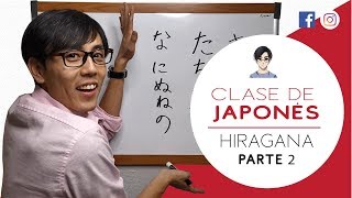 Clase de japonés Hiragana parte 02 [upl. by Holly-Anne]