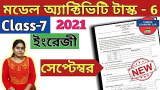 Class7 Englishইংরেজী Part6Model Activity Task 2021 SeptemberWBBSEUnique Learning Lab [upl. by Gaile]