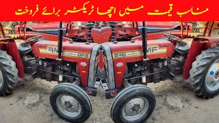 old model MF 240 tractor for sale  MF 240 tractor  240 tractor for sale  village tractor [upl. by Eneli571]