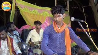 EK TA MO BAARI BHORI  Bhojpuri Song nirgun bhajan Gayak Dharmendra Vyas kirtan program [upl. by Yensehc744]