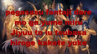 Saint Seiya Opening Lyrics Pegasus Fantasy Cavaleiros do Zodíaco [upl. by Aisetal]