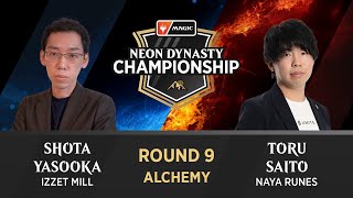 Shota Yasooka vs Toru Saito  Round 9  Neon Dynasty Championship [upl. by Felder]