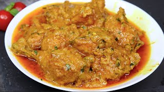 কাশ্মীরি চিকেন মাসালা ॥ KASHMIRI CHICKEN MASALA RECIPE ॥ CHICKEN MASALA CURRY ॥ CHICKEN GRAVY [upl. by Anitsud]