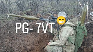 RPG 7 PG 7VT Bulgarian tandem warhead [upl. by Haldi]