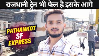 PATHANKOT SUPER FAST EXPRESS 22429  Delhi to Ambala Cantt  Full Train Journey [upl. by Anowahs852]