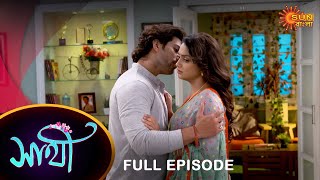 Saathi  Full Episode  10 May 2023  Full Ep FREE on SUN NXT  Sun Bangla Serial [upl. by Heuser]