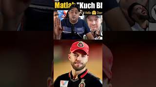 Ab de Villiers ❤️🇮🇳abdevilliers ipl2025 ipl2025megaauction rcb cricket viratkohli [upl. by Iblehs]