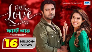 FIRST LOVE  Apurba  Mehazabien  ফার্স্ট লাভ  New Bangla Romantic Natok [upl. by Uohk81]