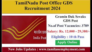 TN Post Office Recruitment 2024  Apply For 3789 GDS Posts [upl. by Plerre]