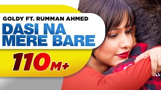 Dasi Na Mere Bare Full Video  Goldy  Latest Punjabi Song 2016  Speed Records [upl. by Eivod]