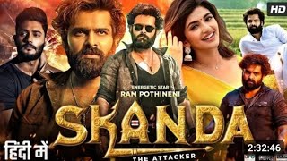 Skanda released full hd movie 2024  skanda movie in hindi dubbed full movie [upl. by Eniamzaj]