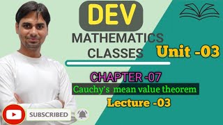 Cauchys mean value theoremDevMathematicsClasses [upl. by Aimet]