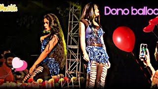 Dono Balloon 🎈sala dhuk dhuk kare  🔥🔥Hot item dance dance [upl. by Lenard]