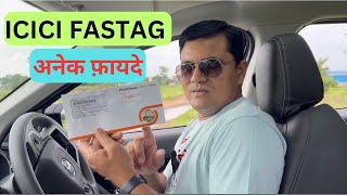 Get ICICI Bank Fastag Online  घर बैठे मिलेगा ICICI बैंक का फास्टैग [upl. by Viguerie]