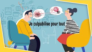 Le sentiment de culpabilité [upl. by Sykes421]