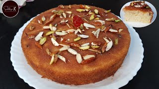 Dry Fruit Cake Without Oven  ڈرائی فروٹ کیک  Bakery Style Dry Fruit Cake Recipe By SSR [upl. by Aliab703]