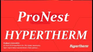 🔴 Pronest Настройка постпроцессора Pronest Pronest Post Processor setup [upl. by Krahmer]