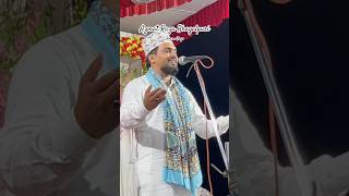 Azmat Raza Bhagalpuri New Naat Sharif  azmatrazabhagalpuri [upl. by Notyrb]