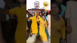 balamua ke balam bhojpuri newsong trending automobile bhojpurimusic newmusic dance shorts [upl. by Nitsrik196]