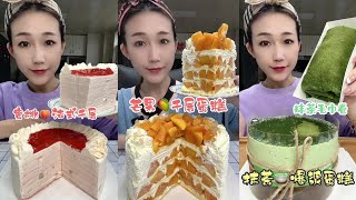 ASMR EAT DELICIOUS LAYERED CREPE CAKES AND MATCHA ROLLS PEACH MANGO AND MATCHA DESSERTS [upl. by Ynneh]