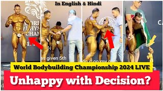 Unhappy Bodybuilder  WBPF World Bodybuilding Championship 2024 LIVE from Maldives [upl. by Anelahs]