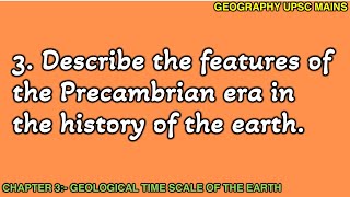 33 Precambrian Era Earths Early History and Features [upl. by Stagg]